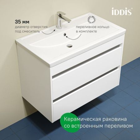Тумба с раковиной Iddis Zodiac X ZDX80W0i95K 80х50 подвесная цвет белый