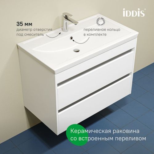 Тумба с раковиной IDDIS Zodiac X ZDX80W0i95K 82х46х58 подвесная цвет белый - фото 5