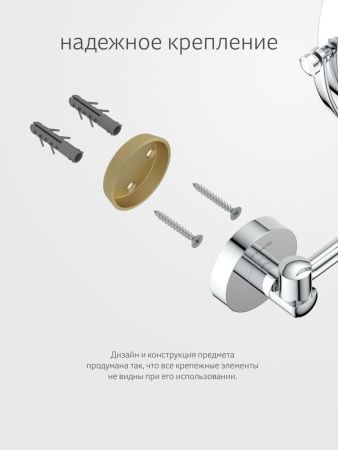 Косметическое зеркало Artwelle Harmonie HAR 056