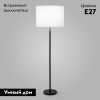 Торшер Eurosvet Notturno (Ноттурно) 01163/1 черный