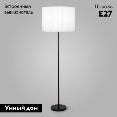 Торшер Eurosvet Notturno (Ноттурно) 01163/1 черный