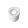 Светильник накладной iLedex Metrica (Метрица) 108-7W-D80-3000K-24DG-WH