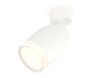 Спот Ambrella Light TECHNO SPOT (ТЕЦХНО СПОТ) XM1122005