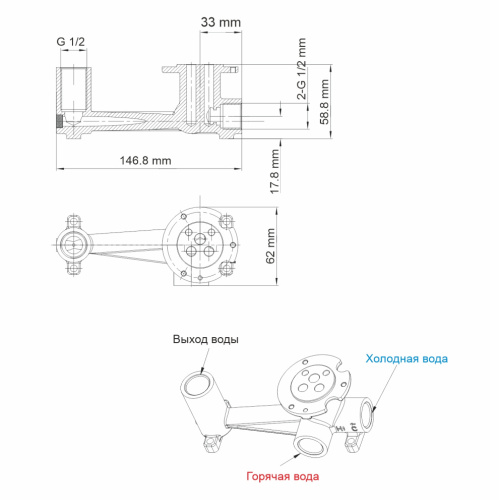 Смеситель WasserKRAFT Aisch 5500 5530 встраиваемый золото - фото 5