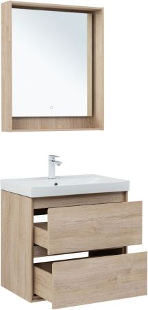 Тумба под раковину Aquanet Милан 00336383 70х50 подвесная цвет бежевый