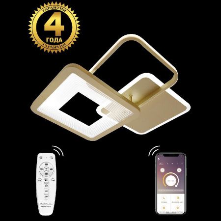 Люстра потолочная Natali Kovaltseva LED LAMPS (ЛЕД ЛАМПС) LED LAMPS 81308