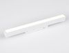 Трековый светильник Ambrella Light Track System (Трацк Сыстем) GL4001