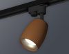 Трековый однофазный светильник Ambrella Light Track System (Трацк Сыстем) XT1124033