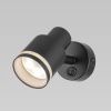 Спот Citilux Bruno (Бруно) CL565511