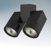 Светильник накладной Lightstar Illumo X2 Nero (Иллумо КС2 Неро) 51037