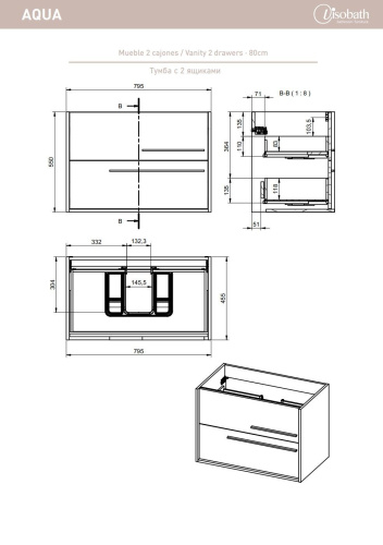 Тумба под раковину Visobath Aqua 73563/73582 80х45х55 подвесная цвет бежевый - фото 2
