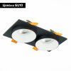 Светильник встраиваемый ST Luce ST206 ST206.428.02