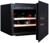 Винный шкаф встраиваемый Graude FWK 45.2