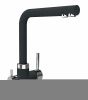Смеситель для кухни Uperwood Quartz UPD-Q-03-04 UPD-Q-03-04 на мойку черный