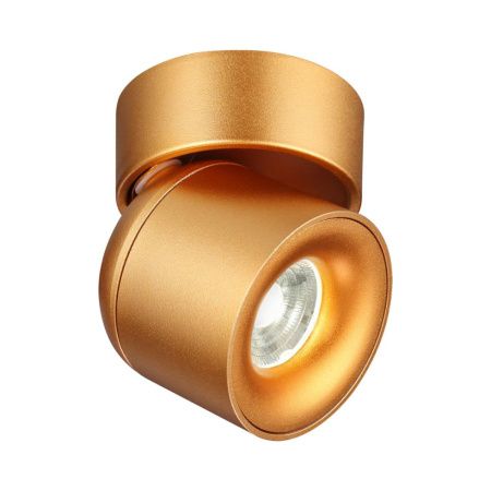 Спот Novotech Gesso (Гессо) 358810