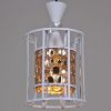 Светильник подвесной Reluce 05362-0.9-03 WH+FGD