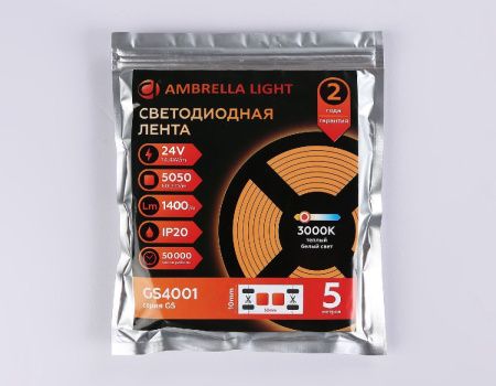 Светодиодная лента Ambrella Light illumination (иллуминатион) GS4001