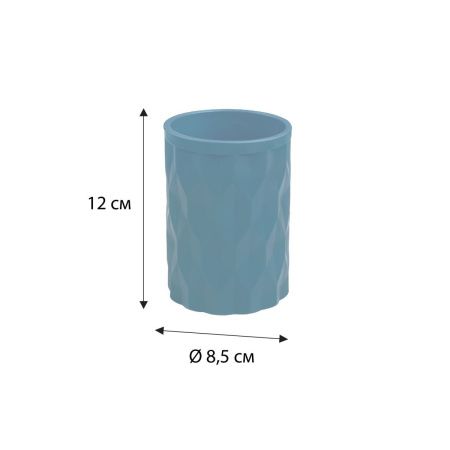 Стакан Fixsen FX-465-3