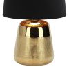 Настольная лампа Escada Calliope (Цаллиопе) 10199/L Gold