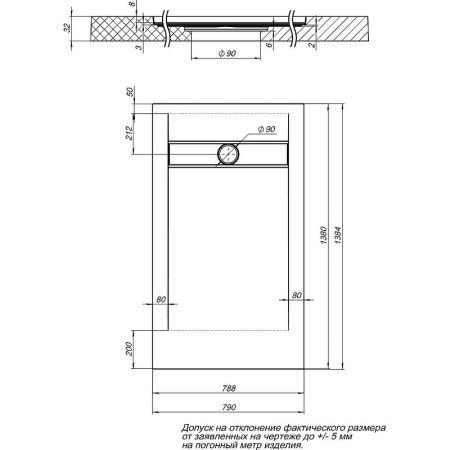 Душевой поддон из искусственного камня Aquanet Delight 00255443 140х80 белый без каркаса