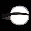 Уличный настенный светильник ST Luce Celeste (Целесте) SL9510.401.01