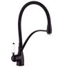 Смеситель для кухни Rose R153H на мойку черный