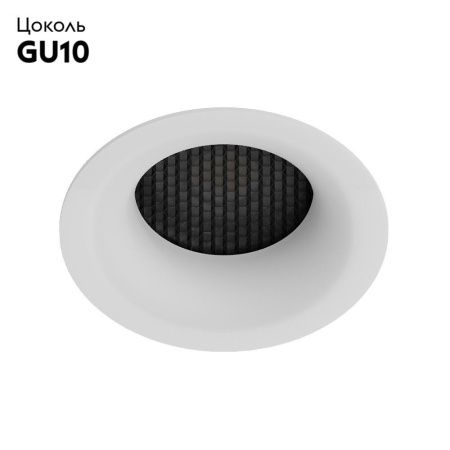 Светильник встраиваемый Arte Lamp Ducre (Дуцре) A8095PL-1WH