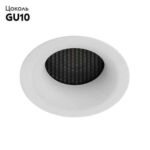 Светильник встраиваемый Arte Lamp Ducre (Дуцре) A8095PL-1WH - фото 2