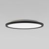 Светильник потолочный TK Lighting AQUA (АКУА) 18796 Aqua CCT+DIM IP54