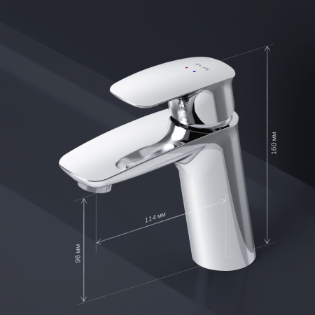 Смеситель Am.Pm Spirit V2.1 F71A02100 на раковину хром без термостата