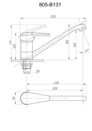 Смеситель для кухни FAUZT FZs-805-131 на мойку хром - фото 4