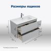Тумба под раковину Aquanet Алвита New 00303922 90х50 подвесная цвет серый