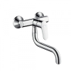 Смеситель для кухни Hansgrohe Focus 31825000 на мойку хром