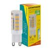 Лампа светодиодная Elektrostandard BLG9 4690389150524