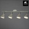 Спот Arte Lamp Ciclone (Цицлоне) A9154PL-4WH