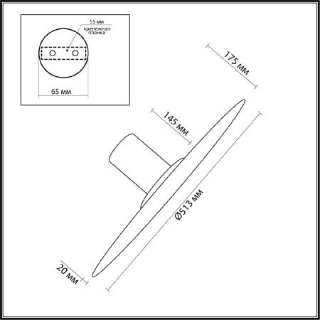 Настенно-потолочный светильник Odeon Light Stoflake (Стофлаке) 5078/45L