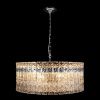 Светильник подвесной Loft It Nevada 10297/600 Nickel