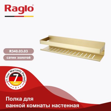 Полка в ванную комнату Raglo R340.03.03