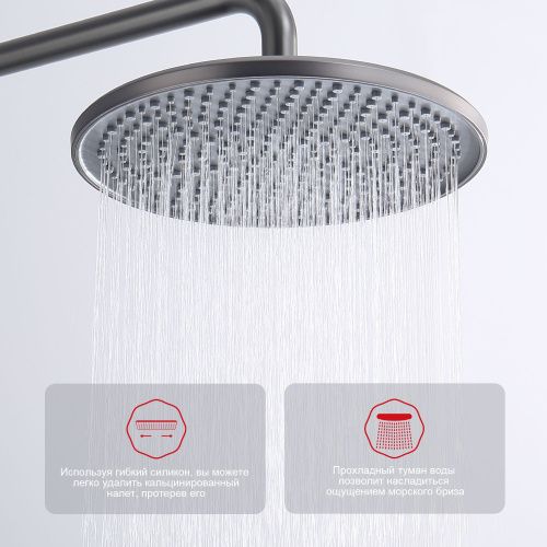 Душевая стойка Raglo R20.24.09 настенная цвет графит - фото 5