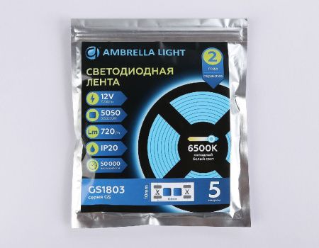 Светодиодная лента Ambrella Light LED Strip 12V (ЛЕД Стрип 12В) GS1803