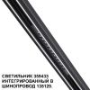 Трековый светильник Novotech Flum (Флум) 359433