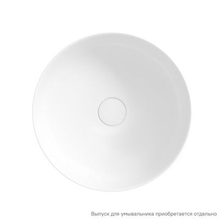 Раковина из сантехнического фарфора Iddis Ray RAYWM03i27 40х40 накладная цвет белый без отверстий под смеситель