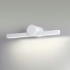 Подсветка для зеркал Odeon Light Abri (Абри) 6624/8WL