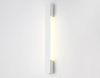 Светильник настенный Ambrella Light Wall (Валл) FW4411