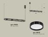 Светильник подвесной Ambrella Light Traditional (Традитионал) XB9164100