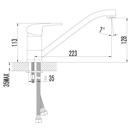 Смеситель для кухни LeMark Pramen LM3304C на мойку хром