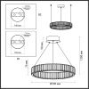 Светильник подвесной Odeon Light Vekia (Векиа) 4930/30L