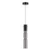 Светильник подвесной Odeon Light Scrow (Сцров) 5059/5L