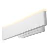 Светильник настенный iLedex Twirl (Твирл) WLB8270 WH