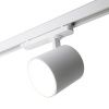 Трековый трехфазный светильник Feron TR Reflex (ТР Рефлекс) 52058